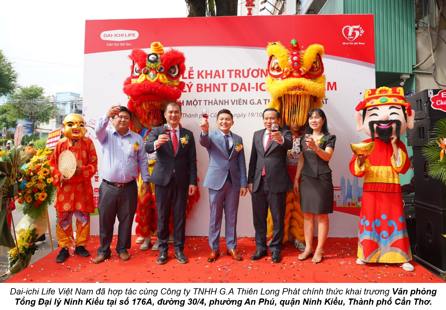 lĩnh vực hoạt động